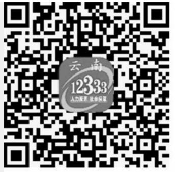 农民工1.png